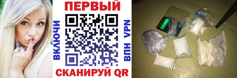 сколько стоит Белая Холуница Амфетамин Розовый