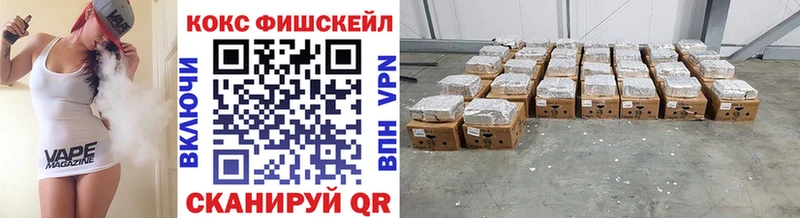 цены   Белая Холуница  COCAIN Columbia 