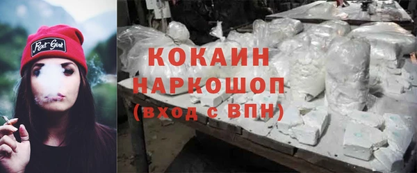 дмт Балахна