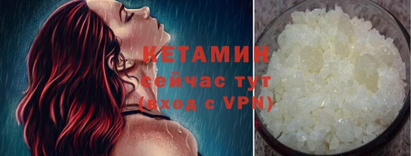 дмт Балахна