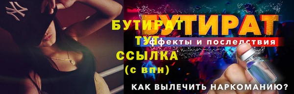 COCAINE Баксан
