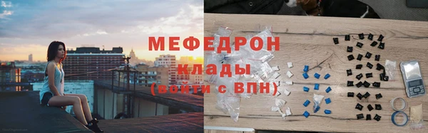 COCAINE Баксан