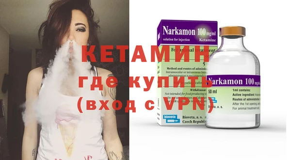 COCAINE Баксан