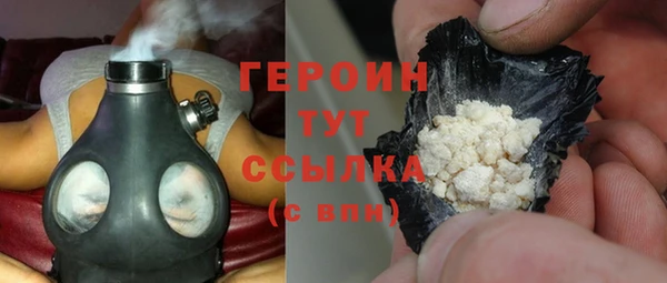 COCAINE Баксан