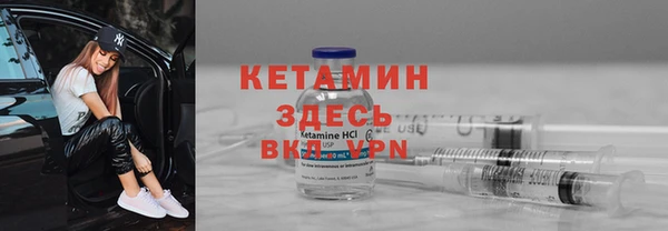 ГАЛЛЮЦИНОГЕННЫЕ ГРИБЫ Балабаново