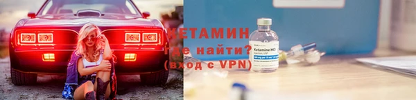 дмт Балахна