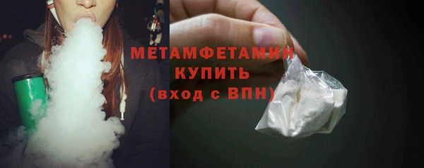 ГАЛЛЮЦИНОГЕННЫЕ ГРИБЫ Балабаново