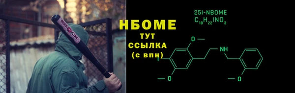 COCAINE Баксан