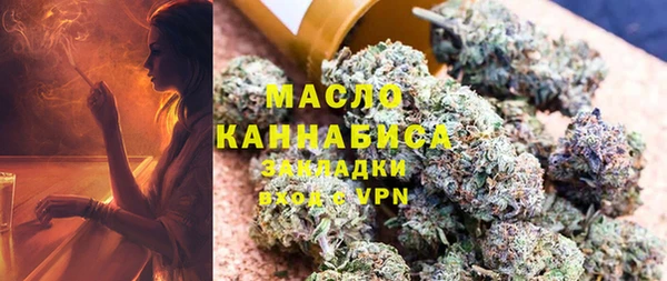 дмт Балахна