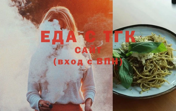 COCAINE Баксан