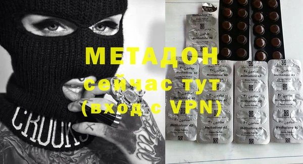 COCAINE Баксан