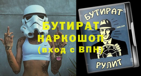 COCAINE Баксан