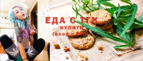 дмт Балахна