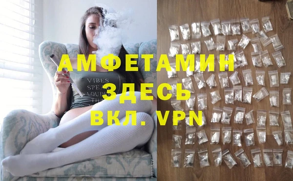 дмт Балахна