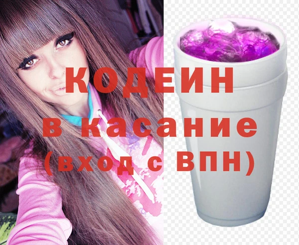 COCAINE Баксан