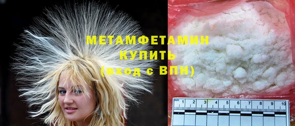 COCAINE Баксан