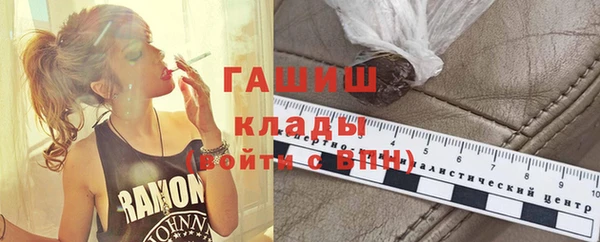COCAINE Баксан