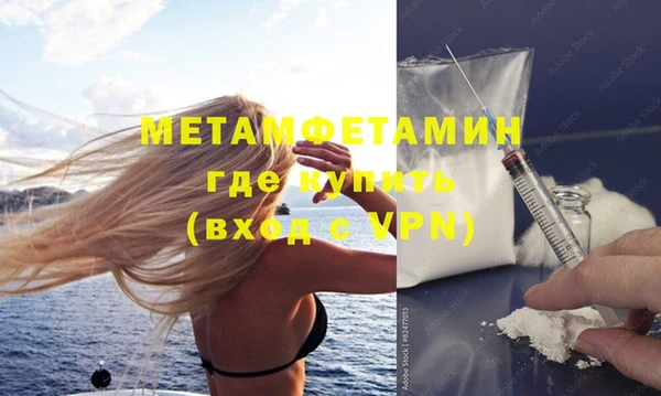 ГАЛЛЮЦИНОГЕННЫЕ ГРИБЫ Балабаново