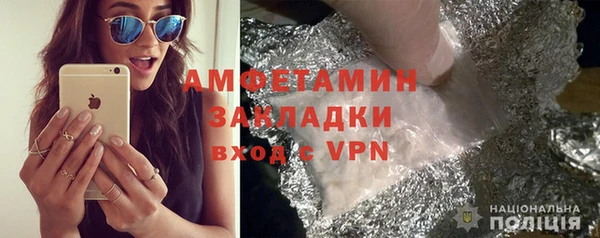 дмт Балахна
