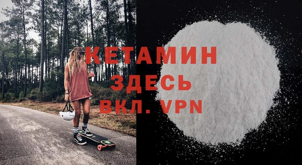 COCAINE Баксан