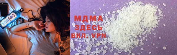 дживик Армянск