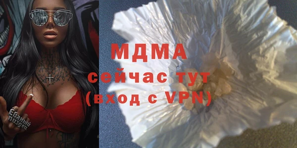 COCAINE Баксан