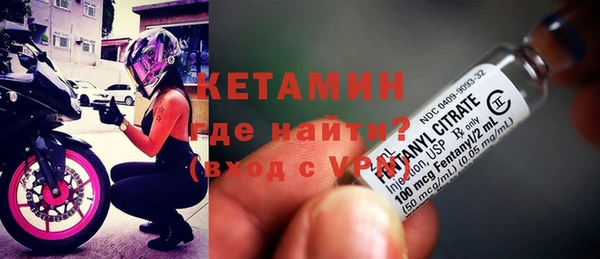 дмт Балахна