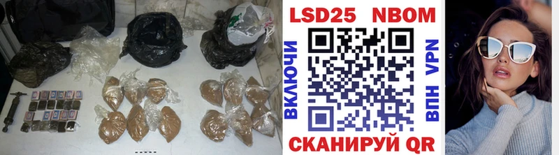 ОМГ ОМГ ONION  Белая Холуница  Лсд 25 экстази ecstasy  цена  