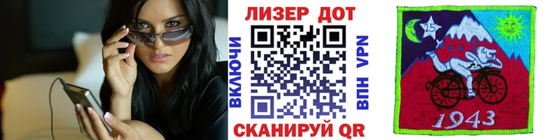 ссылка на мегу вход  Белая Холуница  Наркотические марки 1,5мг 